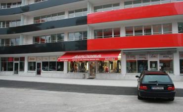AUCORA